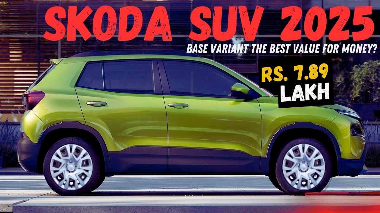 SKODA SUV