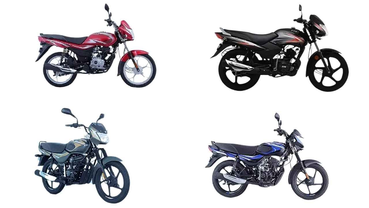 Best Mileage Bikes in India